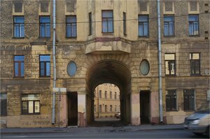 Borovaya Street, 59-61, Saint Petersburg: photo