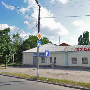 Preobrazhenska vulytsia, 88Б, Kropyvnytskyi: photo