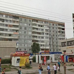 Омск, Улица 10 лет Октября, 111: фото