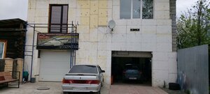 Сысерть, Улица Свердлова, 24: фото