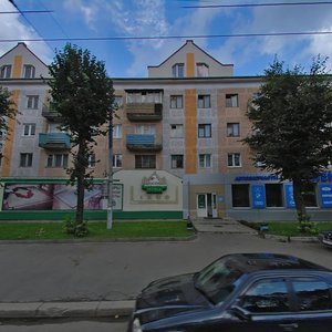 Kalinina Avenue, 79, : foto