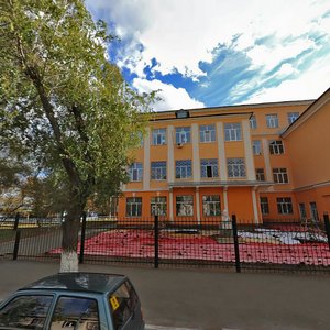 Maxima Gorkogo Street, 45 ، أورينبورغ: صورة