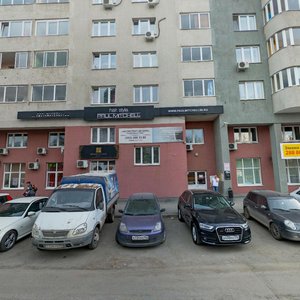 Pirogova Street, 30, : foto