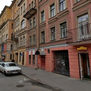 Санкт‑Петербург, Коломенская улица, 5: фото