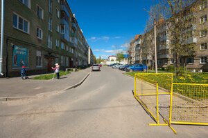 Serova Avenue, 8, Rybinsk: photo