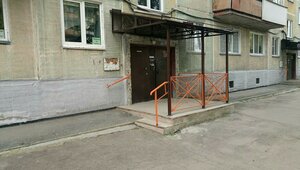 Borisa Bogatkova Street, 247, Novosibirsk: photo