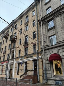 Moskovskiy Avenue, 170, Saint Petersburg: photo