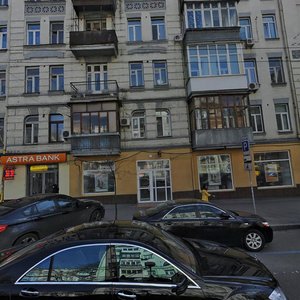 Saksahanskoho Street, 61/17А, Kyiv: photo