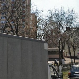 Komimterna Street, 14А ، : صورة