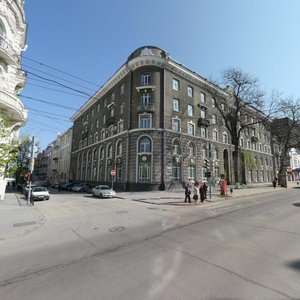 Bolshaya Sadovaya Street, 49, Rostov‑na‑Donu: photo