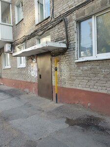 Pushkina Street, 59/61, Ufa: photo