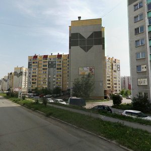Ulitsa Khudozhnika Rusakova, 7, Chelyabinsk: photo