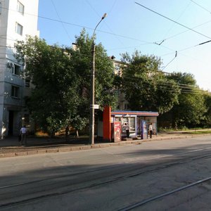 Aerodromnaya Street, 37, Samara: photo