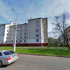 Gorkogo Street, 20, Kerch: photo