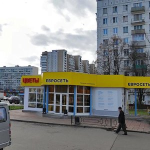 Dezhnyova Drive, 20, Moscow: photo
