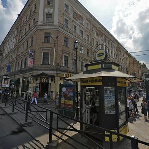 Sennaya Square, 4, Saint Petersburg: photo