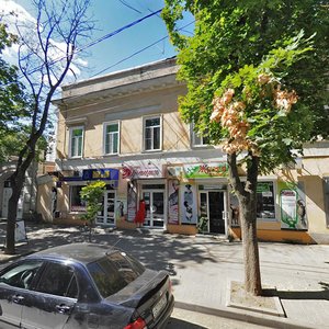 Таганрог, Петровская улица, 37: фото