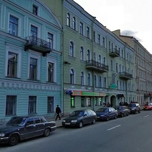Dekabristov Street, 50, Saint Petersburg: photo
