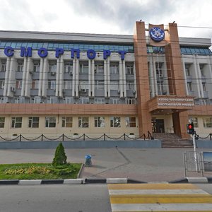 Sovetov Street, 19, Novorossiysk: photo