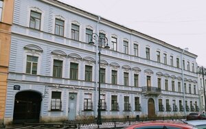 Mokhovaya Street, 5, Saint Petersburg: photo
