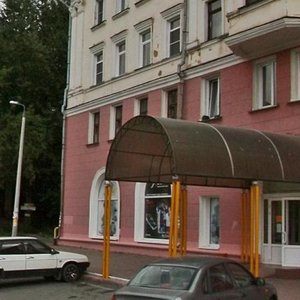 Yaroslava Gasheka Street, 10, Chelyabinsk: photo