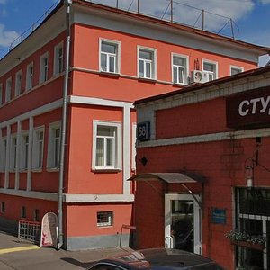 Fridrikha Engelsa Street, 58с3, : foto