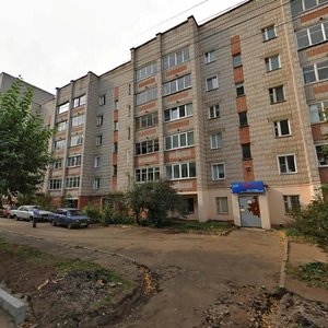 Киров, Улица Карла Либкнехта, 3: фото
