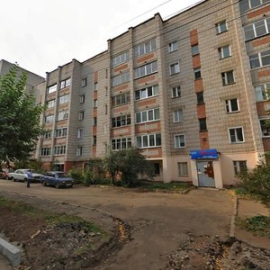 Karla Libknekhta Street, 3, Kirov: photo