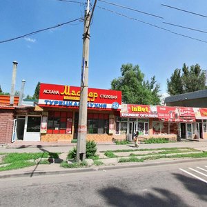 Алматы, Проспект Сакена Сейфуллина, 130: фото