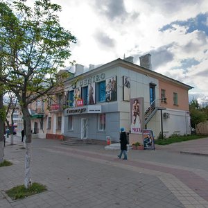 Narodniy Boulevard, 90 ، : صورة