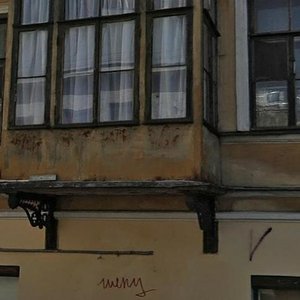 Kolpinskaya Street, 3, Saint Petersburg: photo