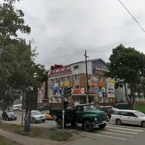 Ulitsa Kirova, 39А, Artem: photo