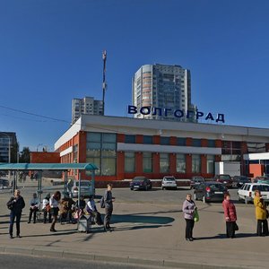 Praspiekt Haziety Praŭda, No:40к2, Minsk: Fotoğraflar