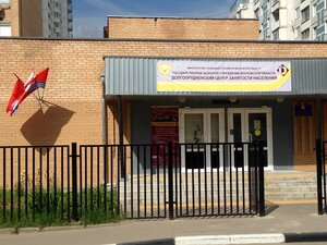 Sportivnaya ulitsa, 11 ، : صورة