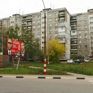 Karla Marksa Street, 7, Nizhny Novgorod: photo