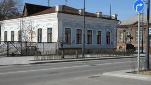 Lenina Street, 8, Tyumen: photo