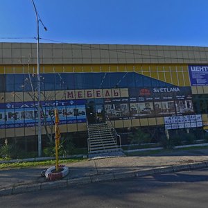 Pobedy Street, 1, Sochi: photo
