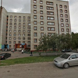 Akademicheskiy Avenue, No:5/1, Tomsk: Fotoğraflar