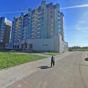 Adzincova Street, No:9, Minsk: Fotoğraflar