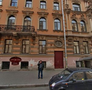 Rubinshteyna Street, No:36, Saint‑Petersburg: Fotoğraflar