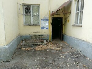 Krasnodonskaya ulitsa, 33 ، أوفا: صورة