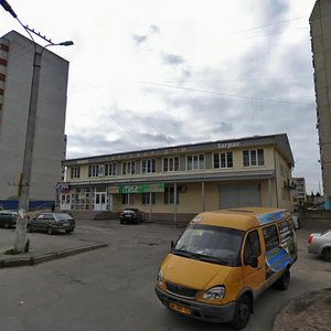 Чебоксары, Улица Чернышевского, 5А: фото