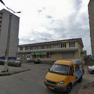 Chernyshevskogo Street, 5А, Cheboksary: photo