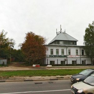 Нижний Новгород, Совнаркомовская улица, 1: фото
