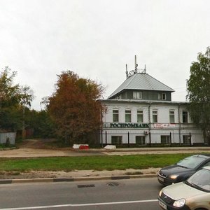 Sovnarkomovskaya Street, 1 ، نيجني نوفغورود: صورة