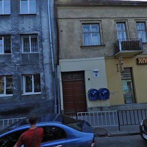 Zelena vulytsia, No:58, Lviv: Fotoğraflar