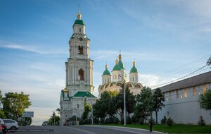 Астрахань, Улица В. Тредиаковского, 2/1: фото