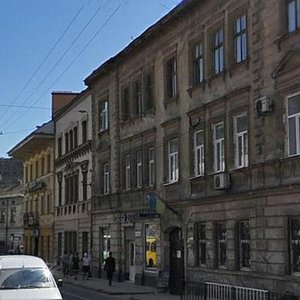 Vulytsia Ivana Franka, 16, Lviv: photo