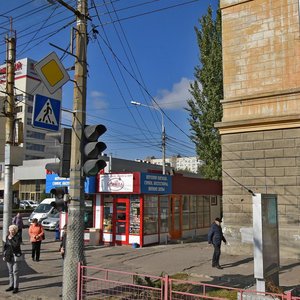 Akademicheskaya Street, 12, Volgograd: photo