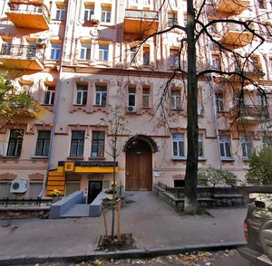 Stanislavskoho Street, 3, Kyiv: photo